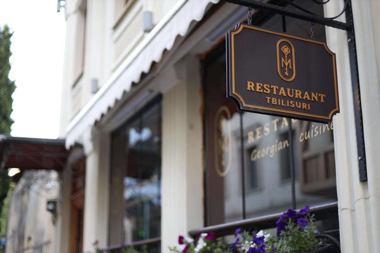 Mukhrantubani Boutique Hotel ティビリシ エクステリア 写真